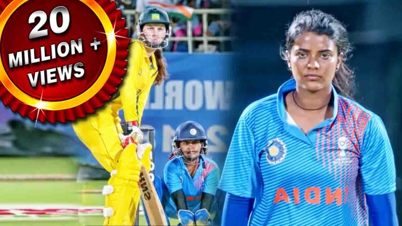 हीरोइन के बोलिंग करने आते ही कैसे ऑस्ट्रेलिया टीम की वाट लग जाती है | Not Out फिल्म का सीन