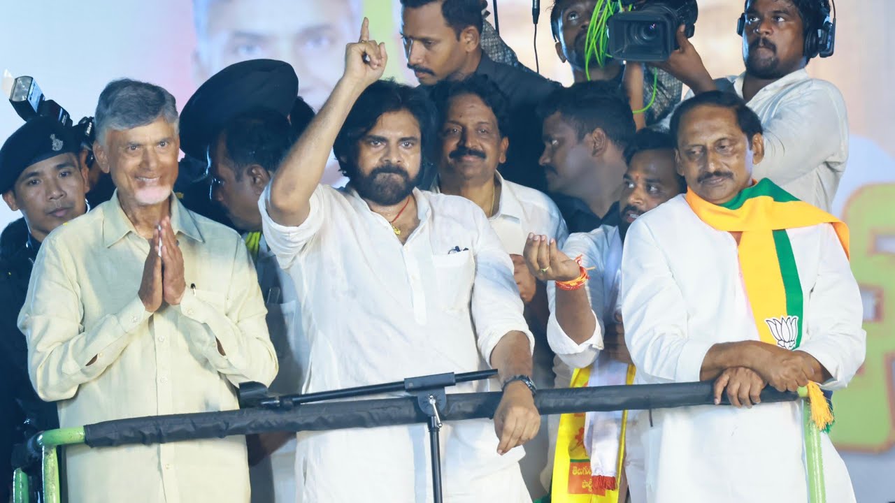 JanaSena Chief Sri #PawanKalyan Full Speech || 