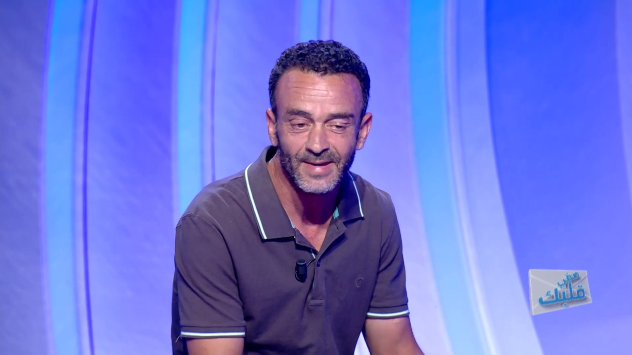 Saffi Kalbek S01 Episode 32 17-06-2020 Partie 03