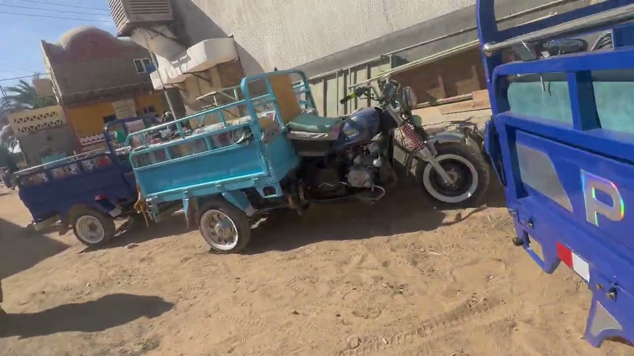 Mısır Aswan Nübye Köyü