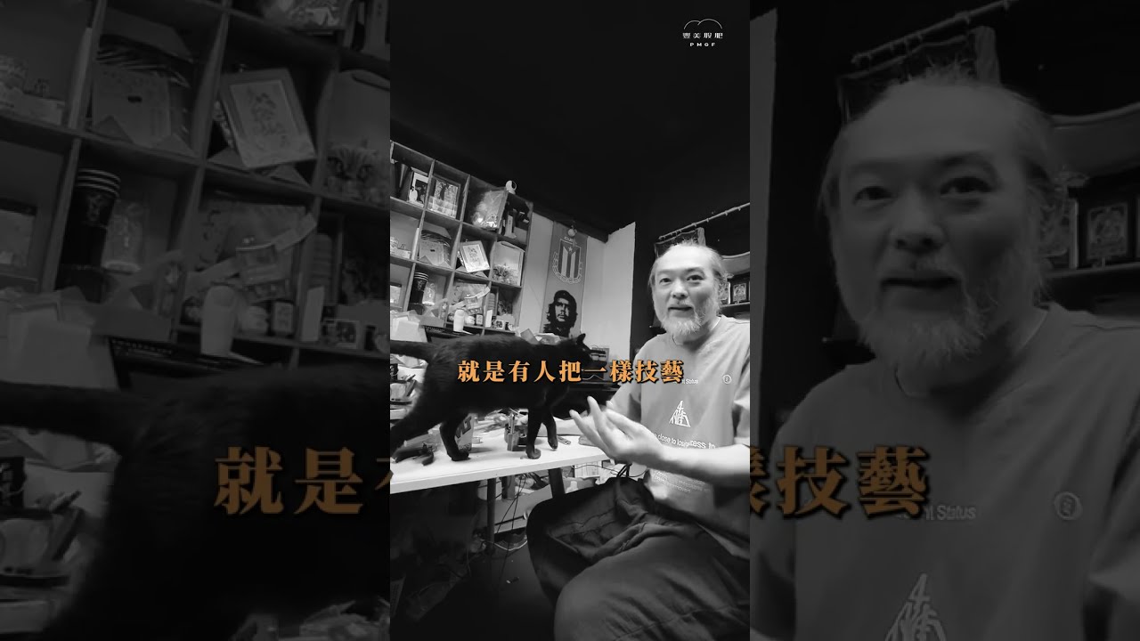 【港仁話】MC仁+教授討論佛教與藝術，黑妹左穿右插立場游移，酒鬼旁觀得感召未參透靠剪接總結。「港仁話」不定期記錄阿sir語錄～