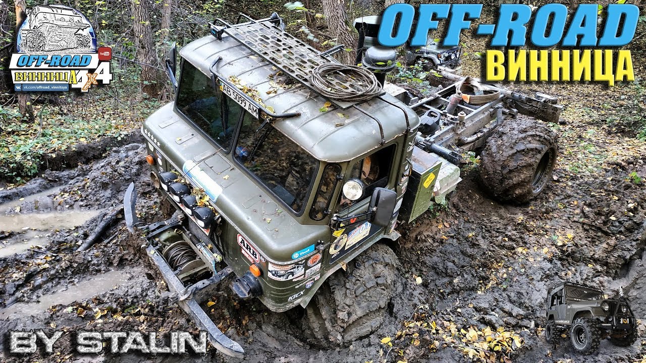Off-road - 427 Как надо ездить по бездорожью (ГАЗ-66, Ford F250, УАЗ-469, НИВА, 4Runner)