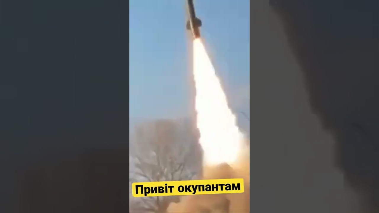 Наша ТОЧКА &laquo;У&raquo; работает по русским оккупантам