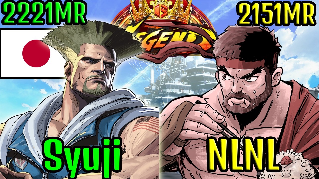 🔥 STREET FIGHTER 6 ➥ Syuji シュウジ (GUILE ガイル) VS. NLNL (RYU リュウ) LEGEND Ranks 🔥