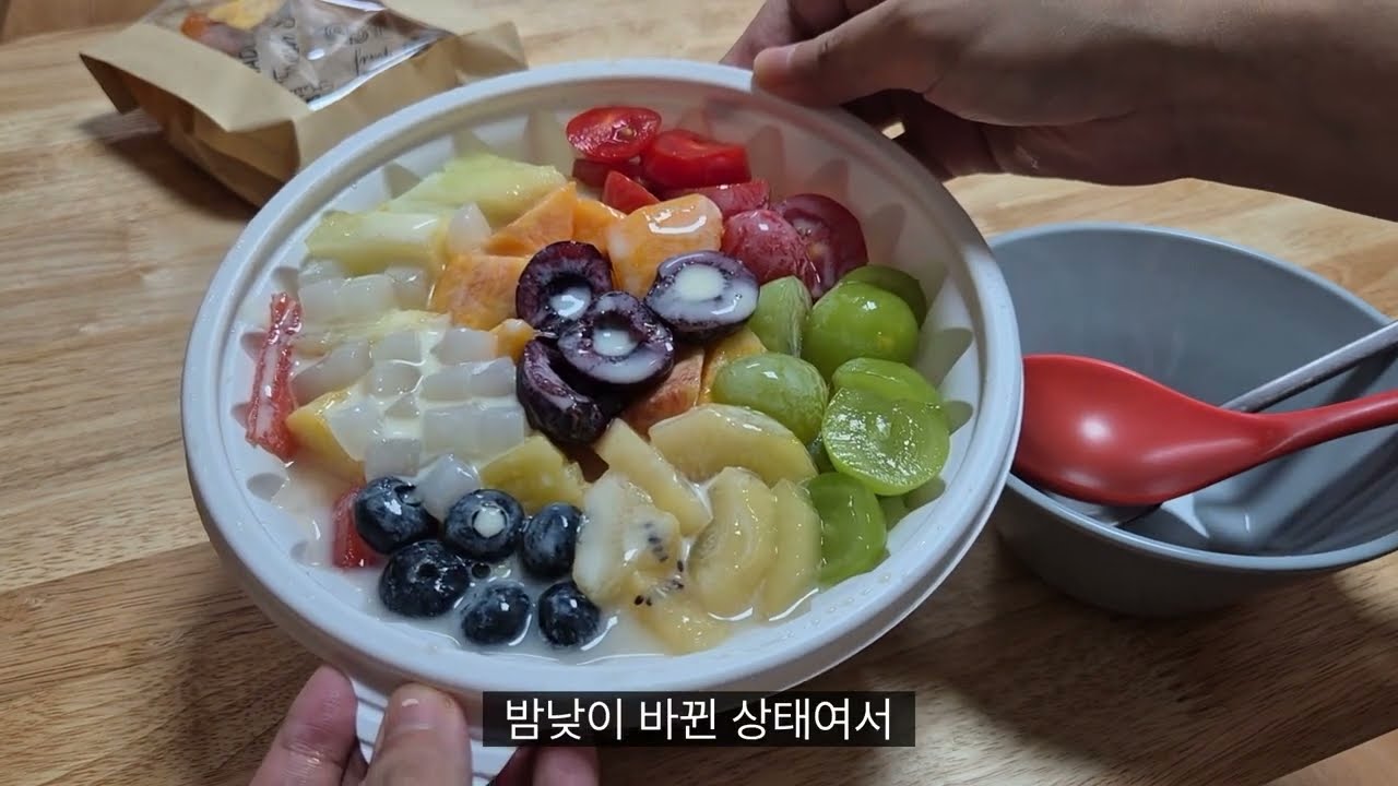 철없을 때 번개탄 피우고 기절했던 이야기