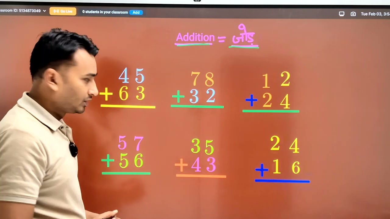 Addition for Class 2 | 2 Digit Addition Without Carry | Maths Addition (जोड़