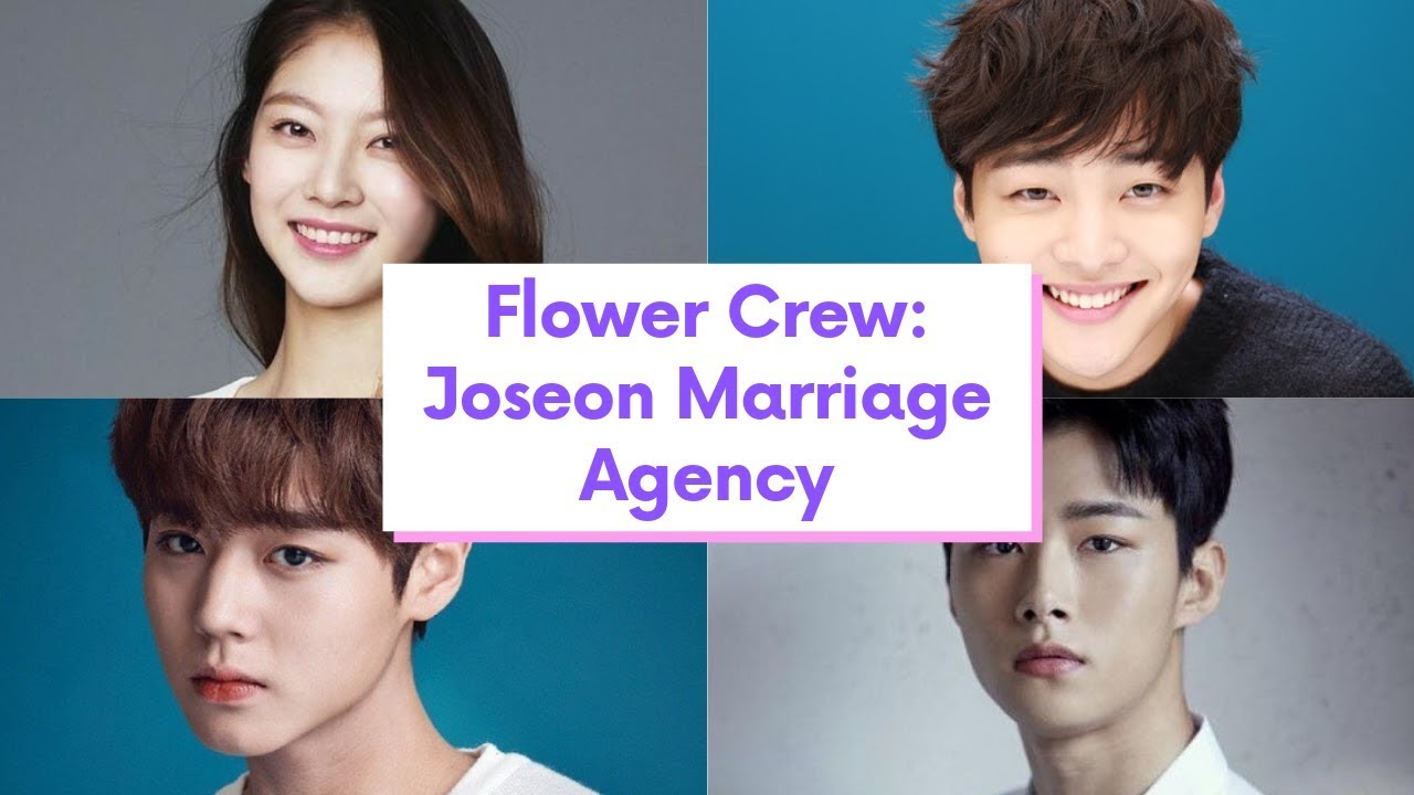 FLOWER CREW: JOSEON MARRIAGE AGENCY (PARK JI HOON'S NEXT KDRAMA!)