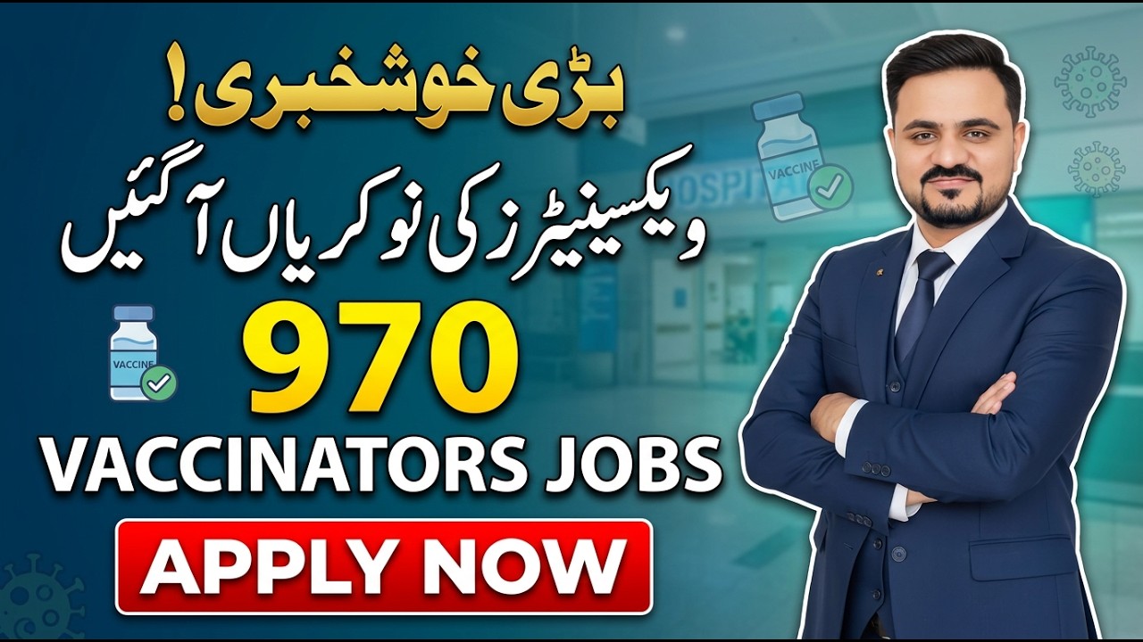 Vaccinators Jobs 2026 | Health Department sindh #vaccinator