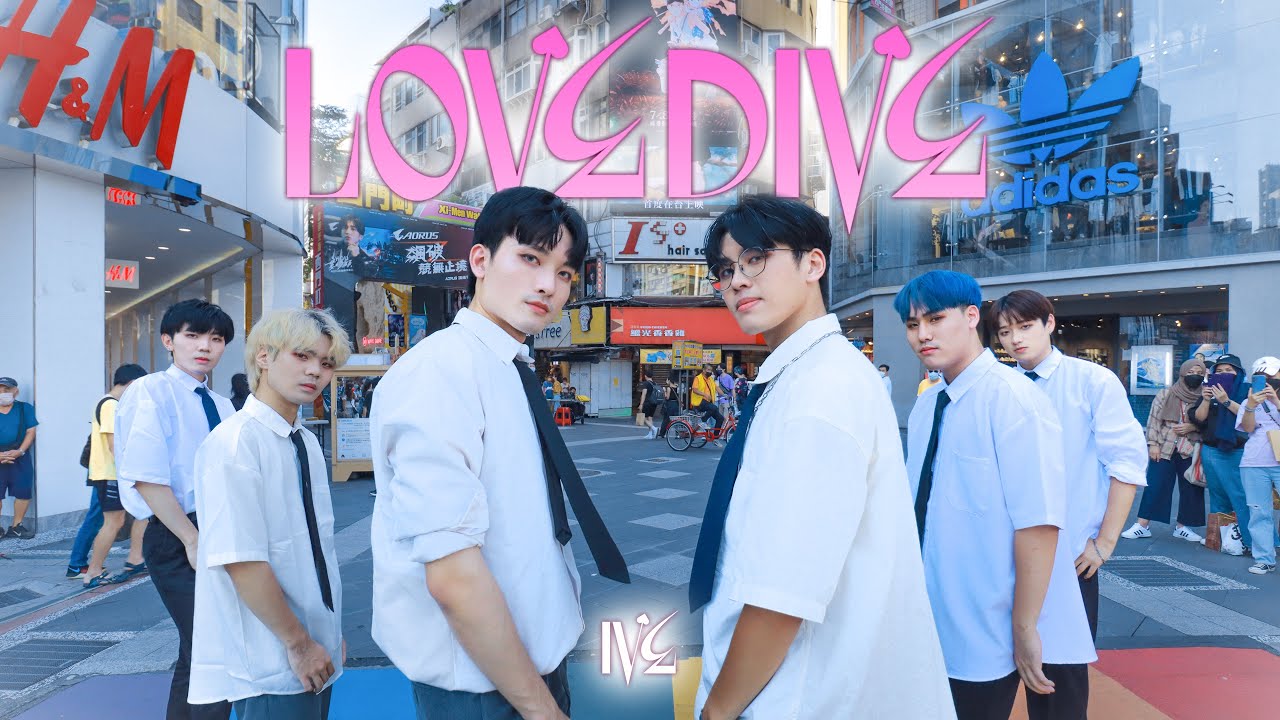 [KPOP IN PUBLIC]IVE(아이브) - 'LOVE DIVE' Male ver. 1TAKE DANCE COVER From TAIWAN