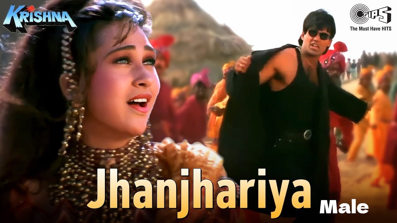 Jhanjhariya - Male _ Krishna _ Karisma Kapoor _ Sunil Shetty _ Abhijeet Bhattacharya _90's Hit Songs