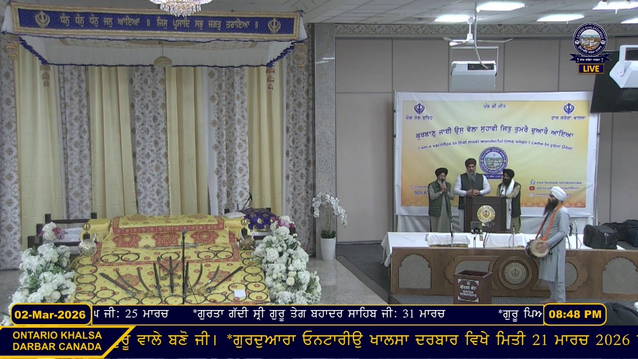 Live From Gurudwara Ontario Khalsa Darbar