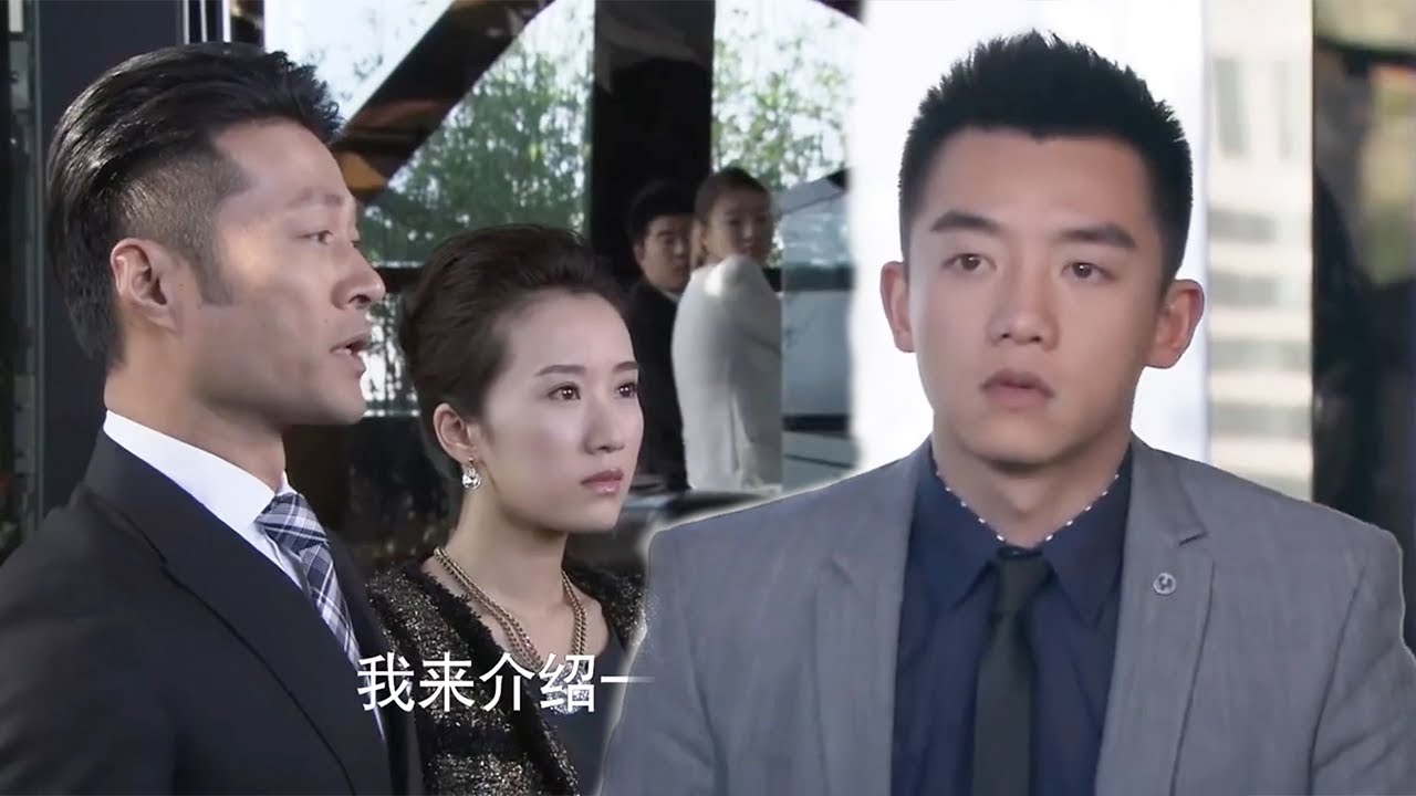 【Full Movie】妻子竟挽著陌生男子出席宴會，丈夫瞬間坐不住了#cdrama