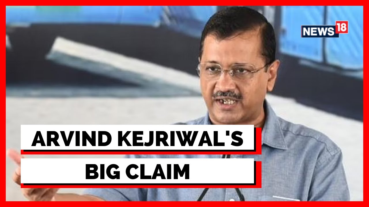 Arvind Kejriwal | 'Raghav Chadha Could Be Arrested Too': Kejriwal's Big Claim | English News |News18