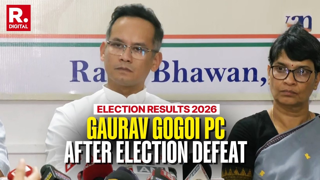 LIVE: Assam Congress Chief Gaurav Gogoi holds Press briefing| Election results | BJP | Himanta Sarma