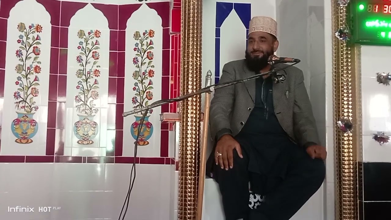 جامعہ مصر الازہر یونیورسٹی کا مختصر تعارف ڈاکٹر شفاقت علی بغدادی الازہری 