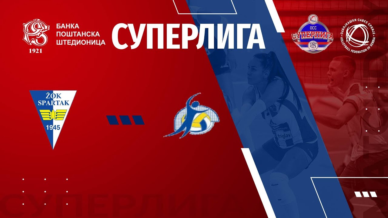 SPARTAK SU 🆚LESKOVAC 98 3:1 /13. KOLO BANKA POŠTANSKA ŠTEDIONICA SUPERLIGE ZA ODBOJKAŠICE/