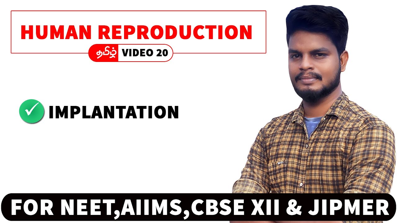 Implantation in Tamil | Human Reproduction in Tamil (20)