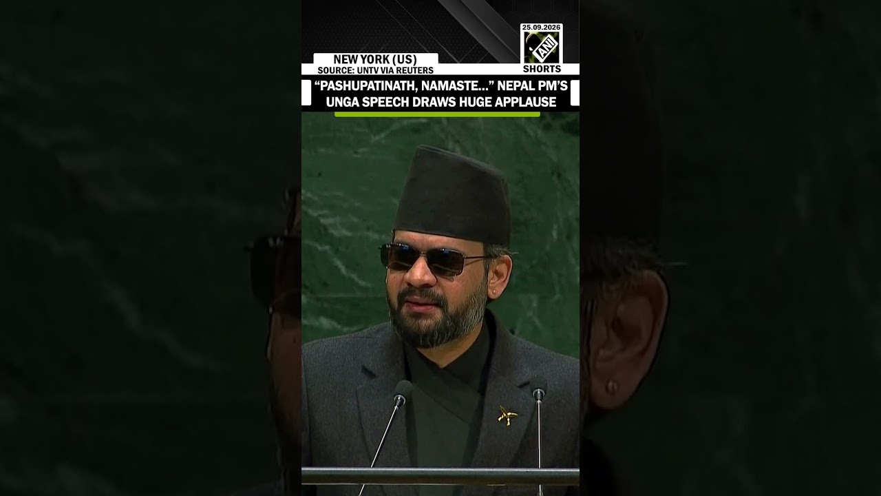 &ldquo;Pashupatinath, Namaste&hellip;&rdquo; Nepal PM&rsquo;s maiden UNGA speech draws huge applause