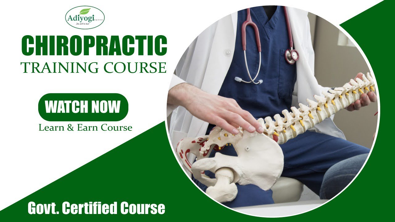 Chiropractic treatment | Back pain | Neck pain | Spondylitis | Chiropractic Training Institute