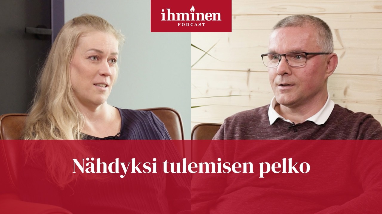 Nähdyksi tulemisen pelko | Ihminen tavattavissa