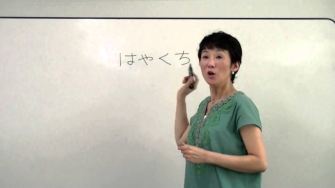 プレゼン・会議に超オススメ！話がしっかり伝わる方法！強調はすごい力を持っている！【スピリットボイス・トレーニング96】