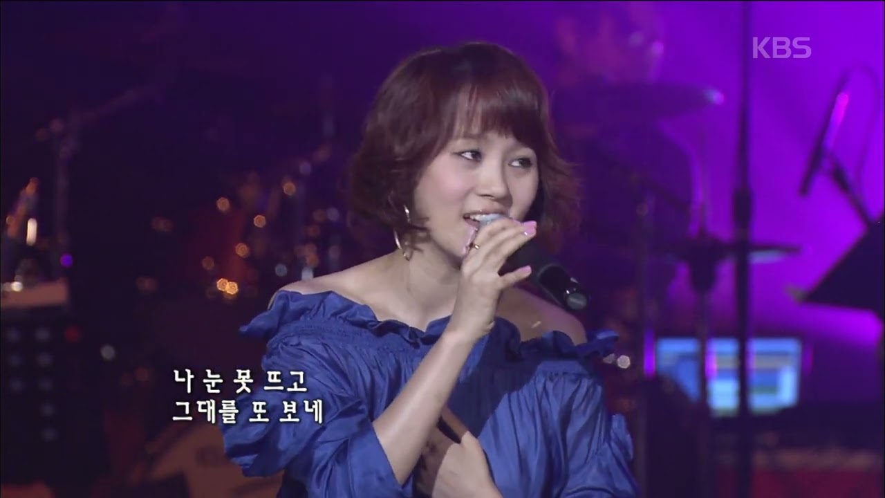 이수영 x 조덕배(Lee Sooyoung xJo Duk Bae) - 꿈에 [콘서트7080] | KBS 20071013 방송