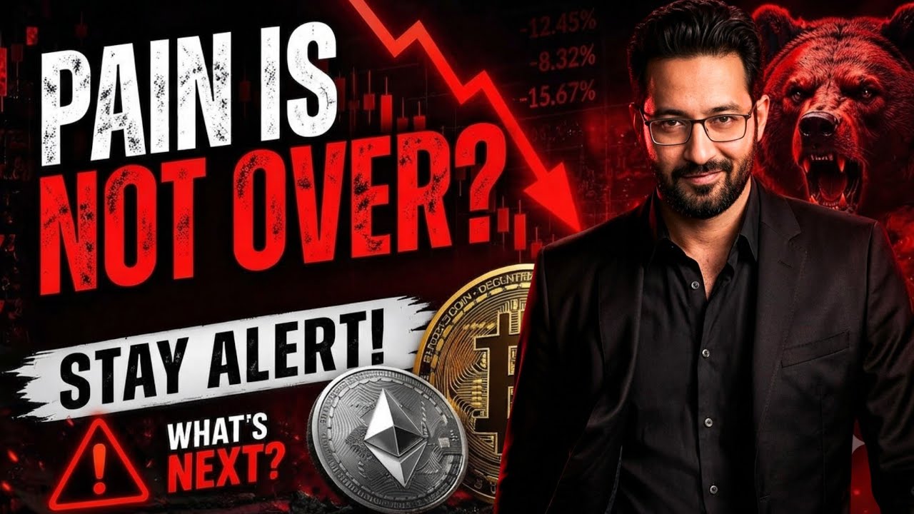 Pain Not Over? ⚠️ Latest Crypto Market Analysis & BTC Update Today