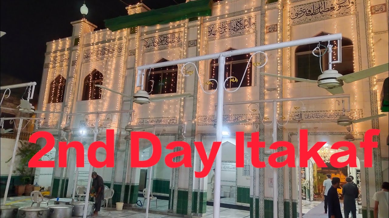 2nd Day At Itakaf 3rd Mehfil e Shabina #JAMIAMASJIDYARASOOLALLAHMODELTOWNLAHORE