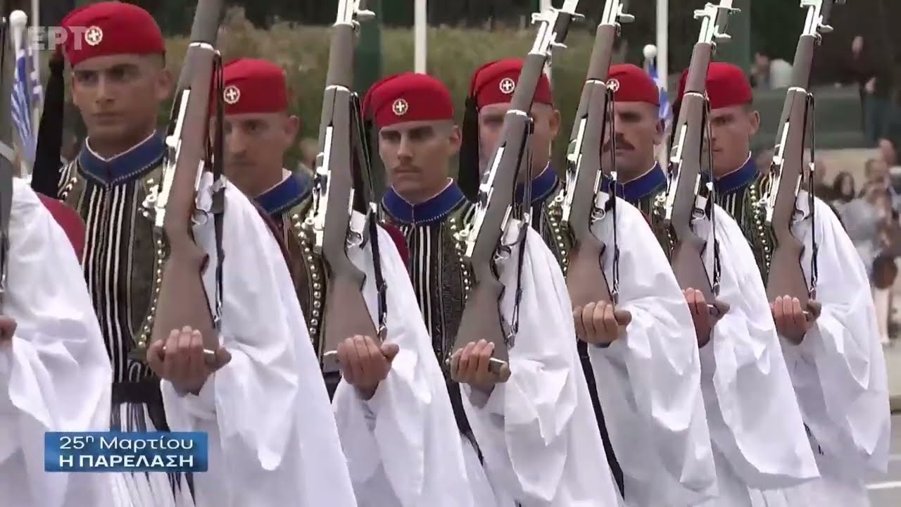Παρέλαση 25ης Μαρτίου: Η στιγμή της διέλευσης της Προεδρικής Φρουράς, δείτε βίντεο