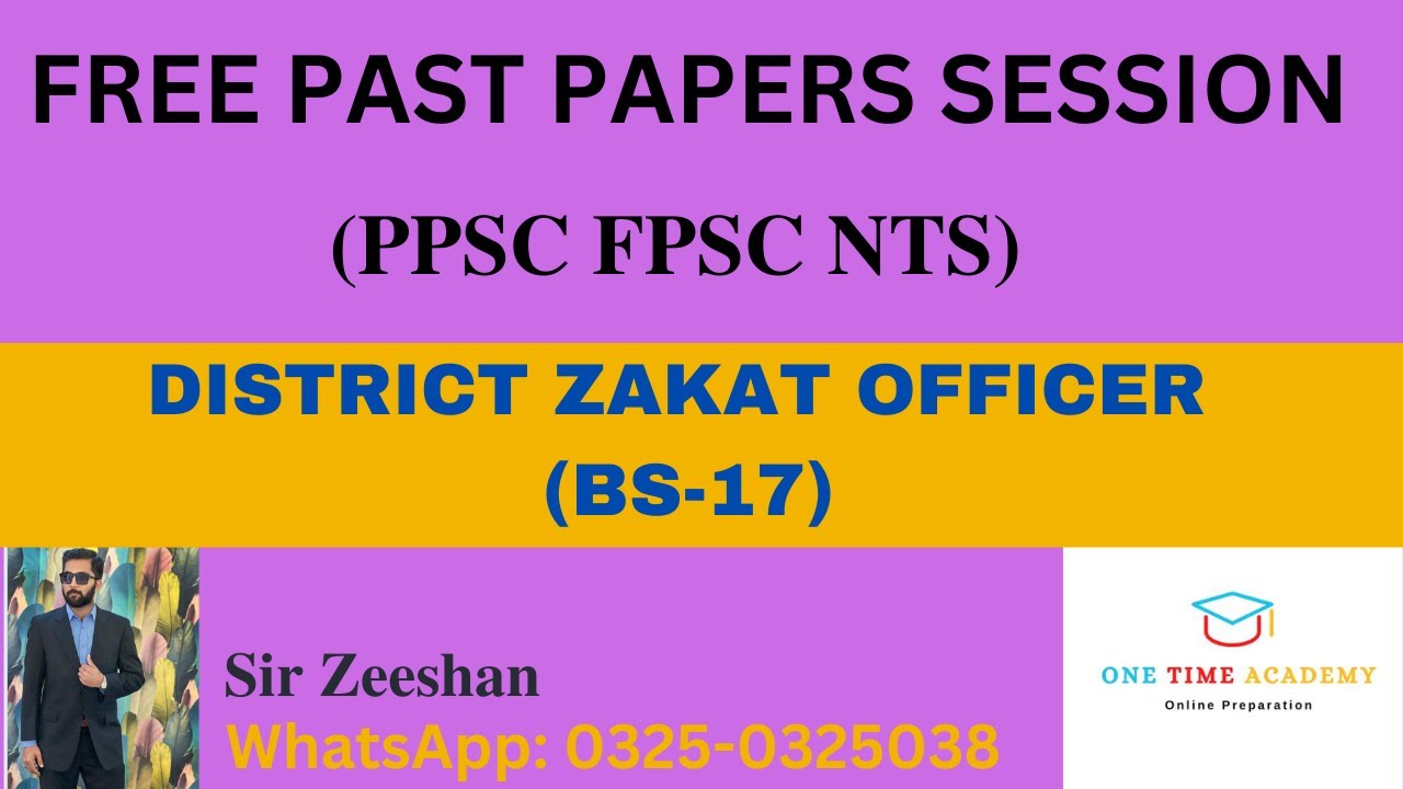 DISTRICT ZAKAT OFFICER (BS-17)