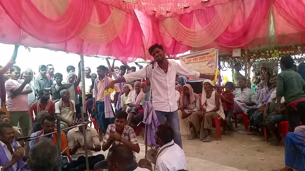 Mithun panjiyar ka Bhagat