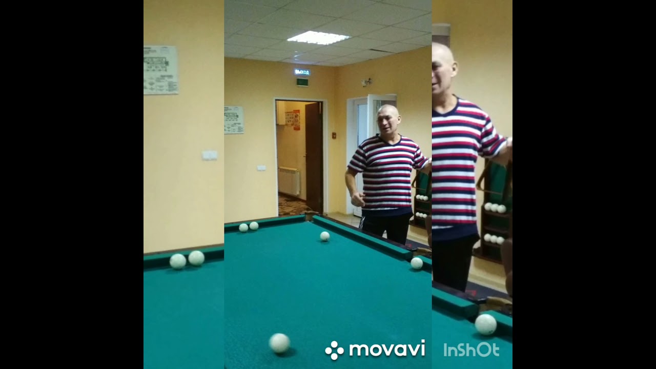 санаторий МВД Ватутинки