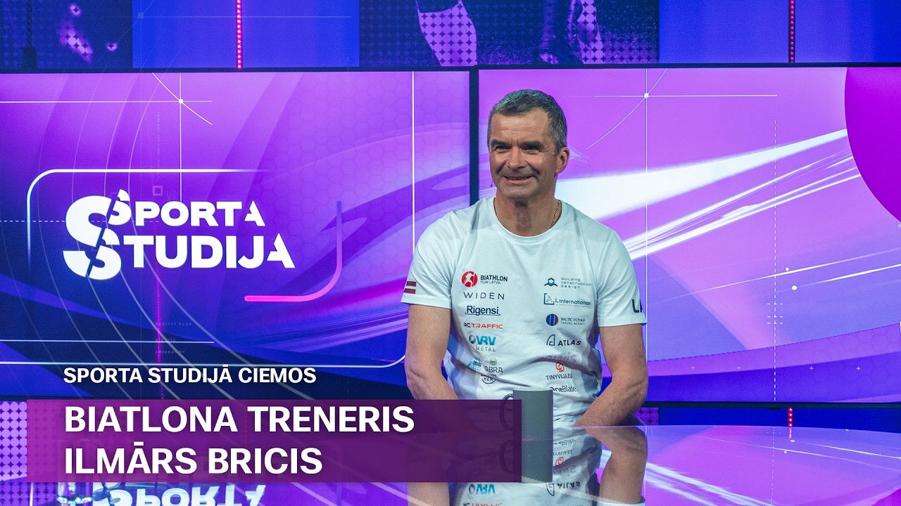 Ilmārs Bricis par Latvijas biatlonu, jaunajiem talantiem un izlases mikroklimatu | Sporta Studija