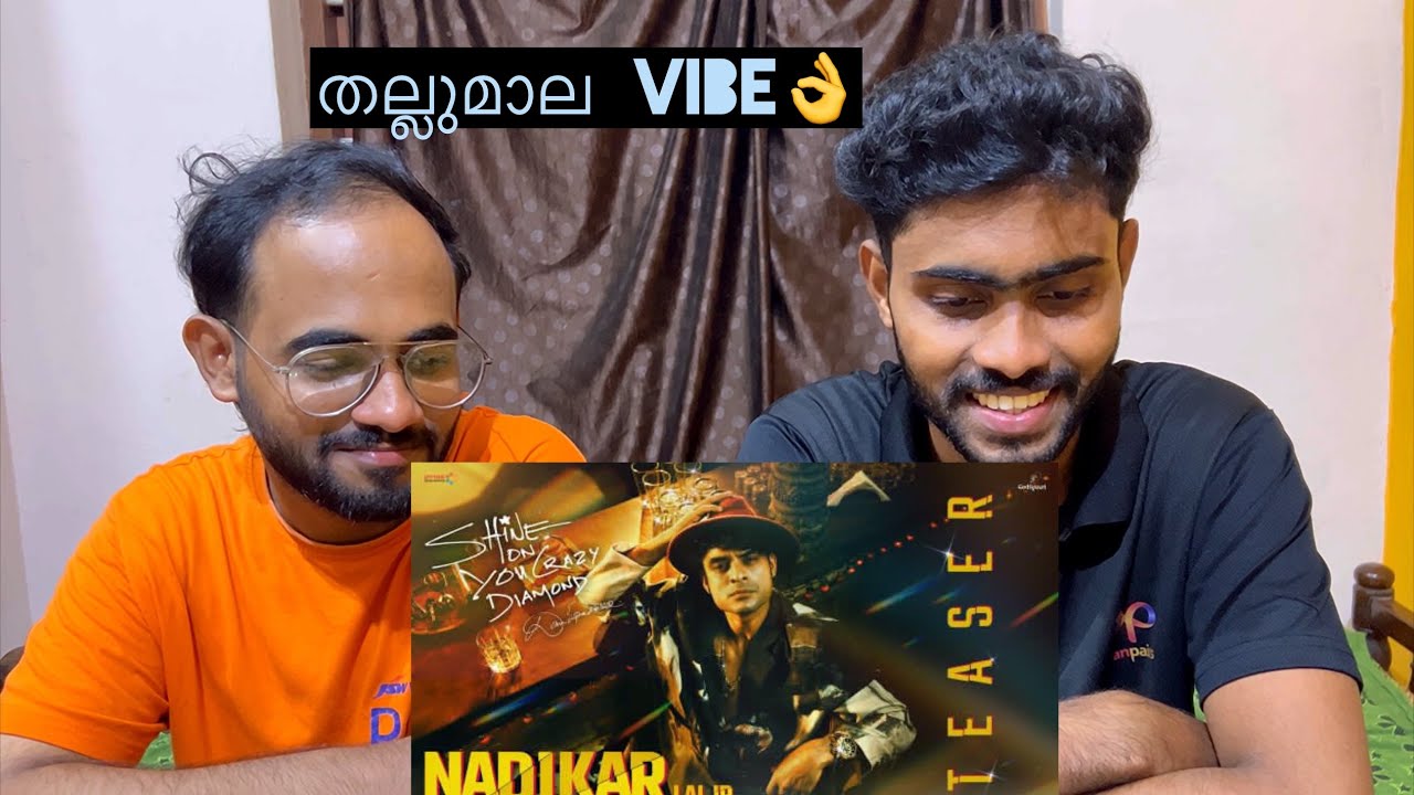 Nadikar - Official Teaser | Tovino Thomas | Lal Jr. | Soubin Shahir | Yakzan Gary Pereira |Neha Nair