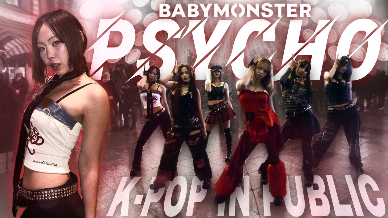 [K-POP IN PUBLIC I ONE TAKE]  BABYMONSTER (베이비몬스터) - 'PSYCHO' I DANCE COVER BY TRAPNESS