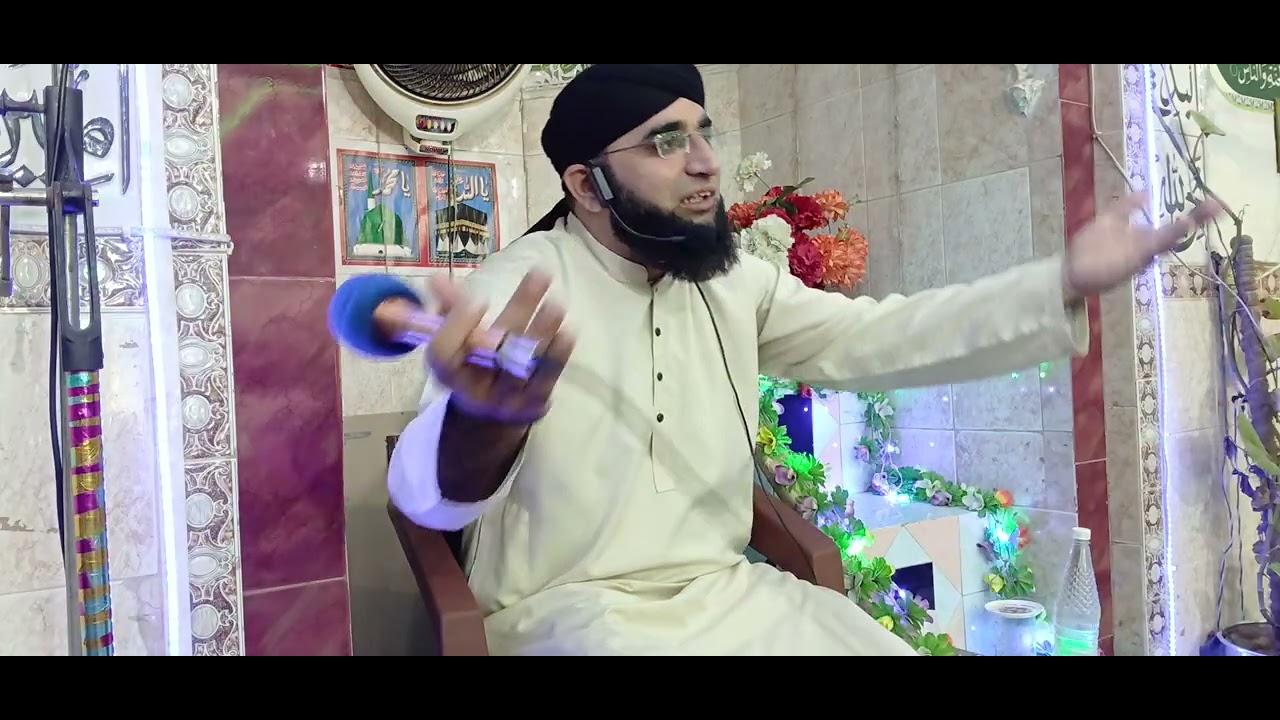 بیان: ناموسِ رسالت ﷺ