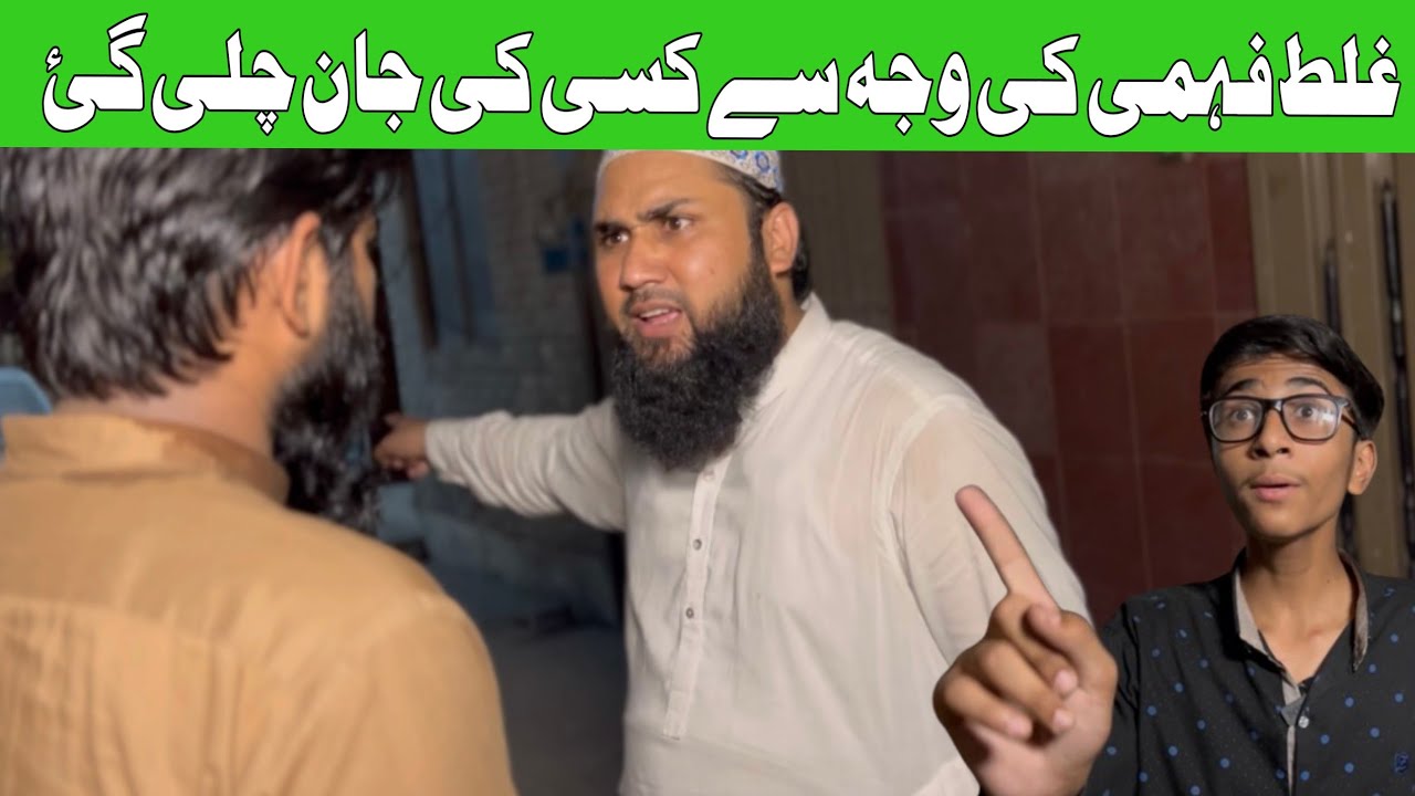 Kya Such me larka faradiya Tha?Hindi moral story|Dani bhai team|Dani bhai|Viral video