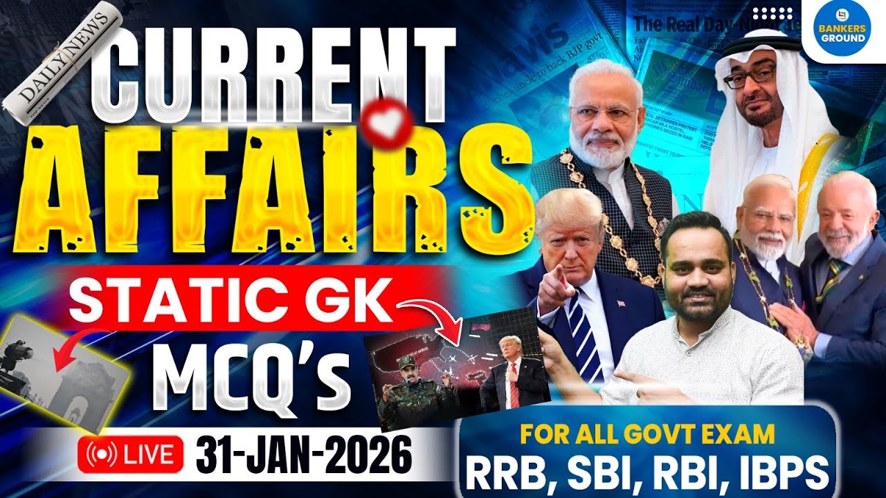 Daily Current Affairs 2026 | 31 January 2026 | Financial Awareness & RBI Circulars  #currentaffairs