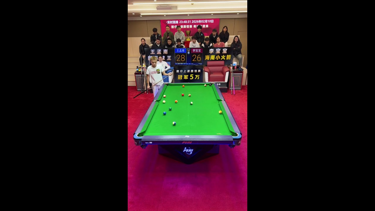 🔴 LIVE：美女教练手把手教台球 |  Beauty Coach Teaches Billiards Step by Step