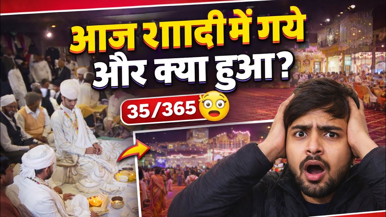 Wedding Vlog Gone Wrong 😨 | Aaj Shaadi Mein Kya Hua?