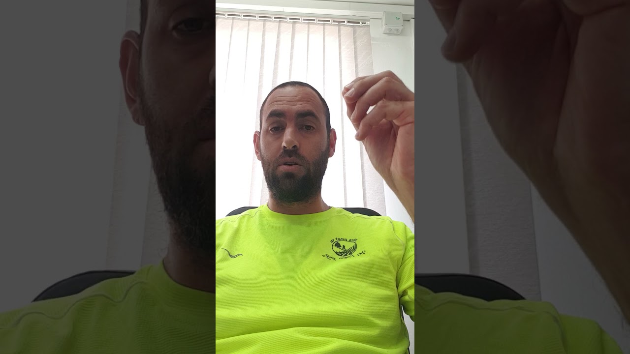 שחרית יום כיפור מברכו עד הסוף