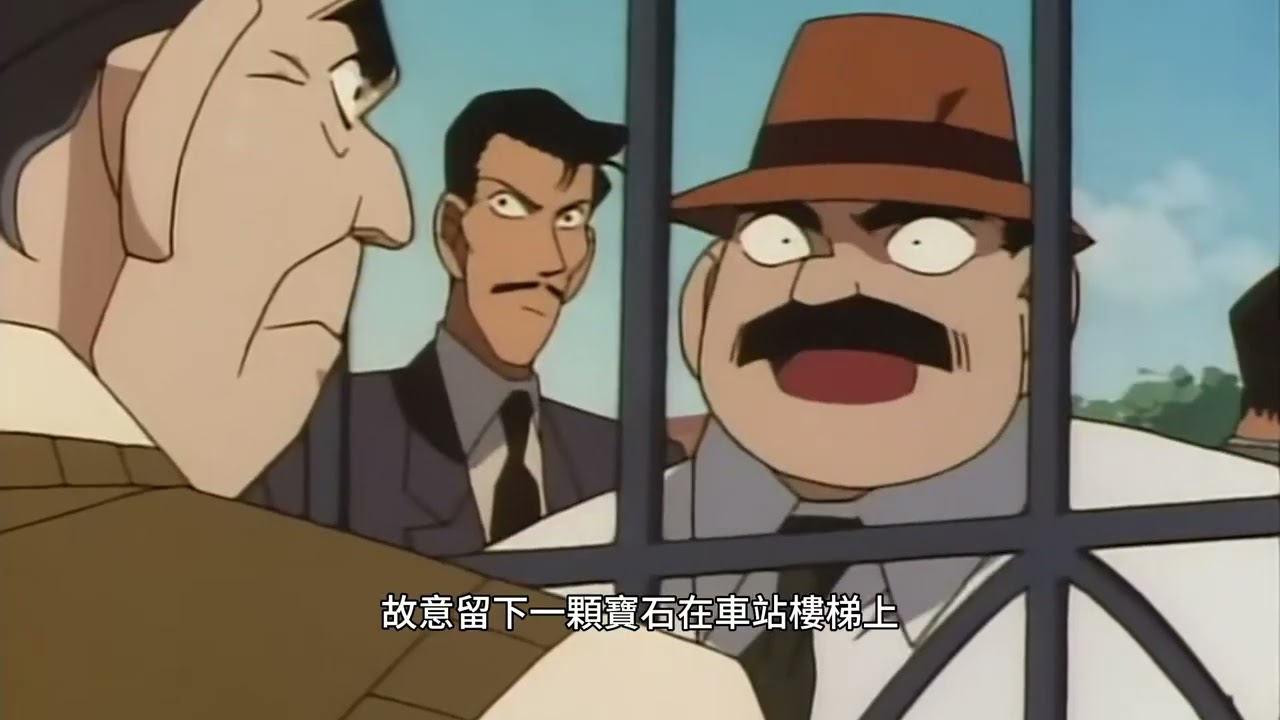#107-108 柯南解說 | 為了真相搶劫? | 鼴鼠星人謎之事件 | モグラ星人謎の事件