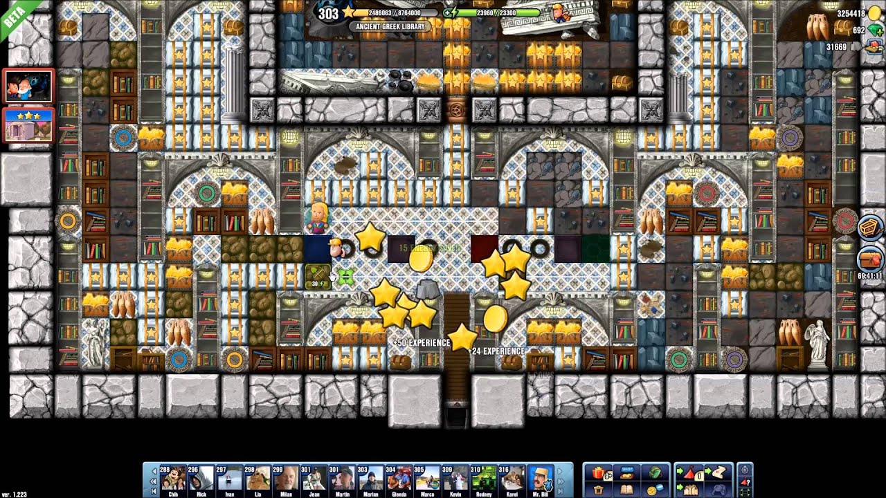 Meteor Mayhem - (6) - Ancient Greek Library