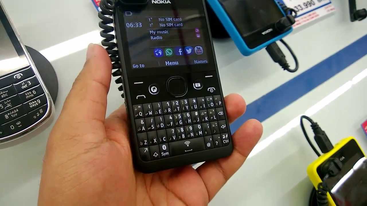 Nokia Asha 210 (QWERTY) Quick Hands on