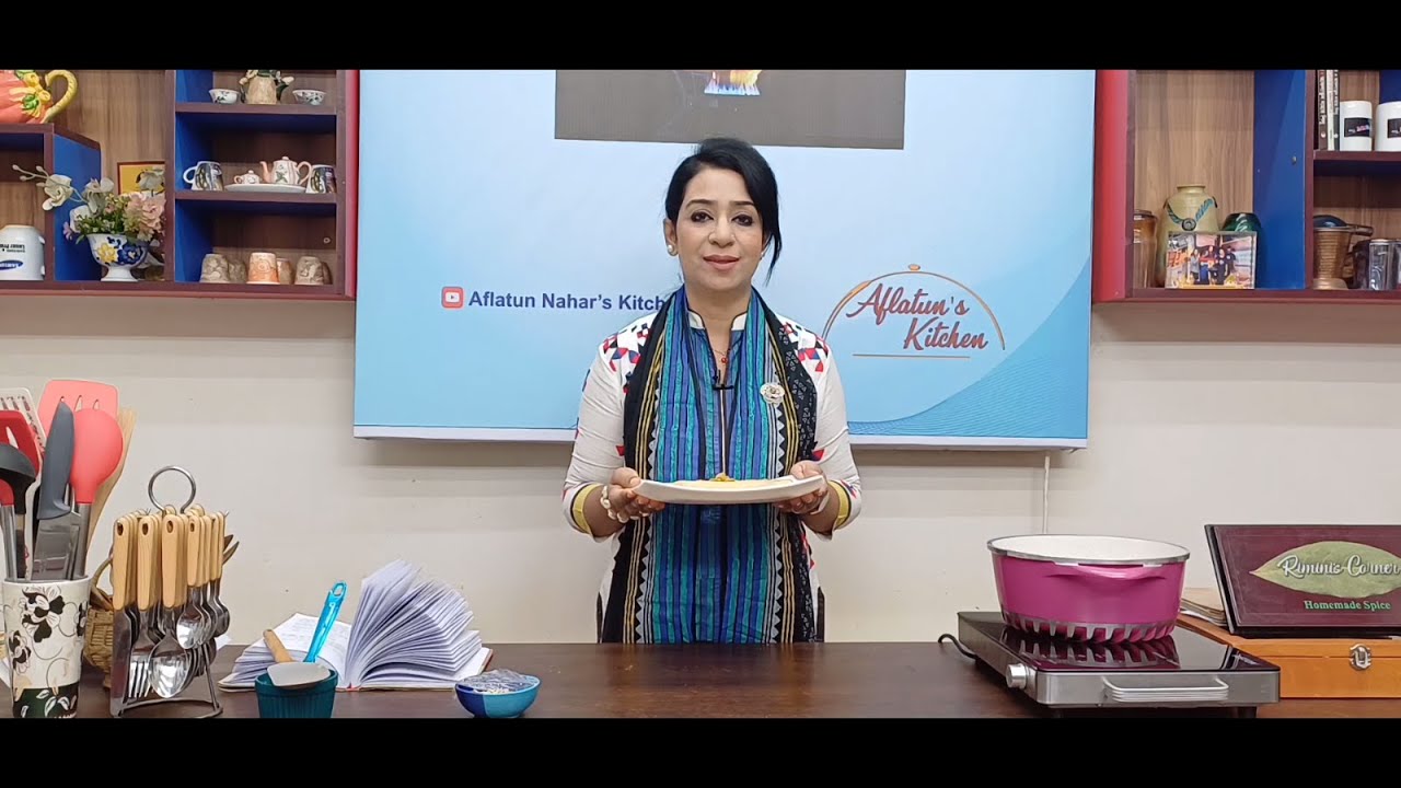 সুজির মোহনভোগ | অধ্যাপিকা সিদ্দিকা কবীর'স স্পেশাল রেসিপি |  A Tribute to Professor Siddika Kabir