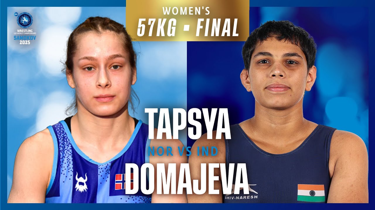 Фелиситас ДОМАЕВА (НОР) против Тапси ТАПСЬИ (ИНД) | ЧЕМПИОНАТ МИРА U20 2025 | Золотая медаль WW д...