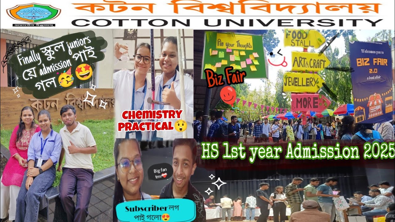 Cotton ত admission এনেকৈ হয়✨ Subscriber লগ পাই গলোঁ😍Biz Fair🎈Finally স্কুল juniors য়ে admsn পালে 🤩🥳