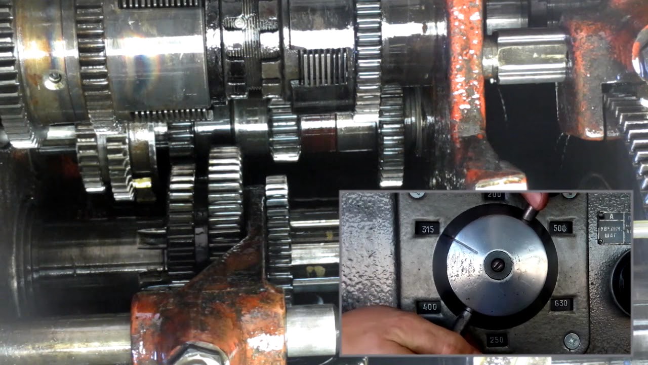Setting the gearbox speed of the 1K62 screw-cutting lathe.