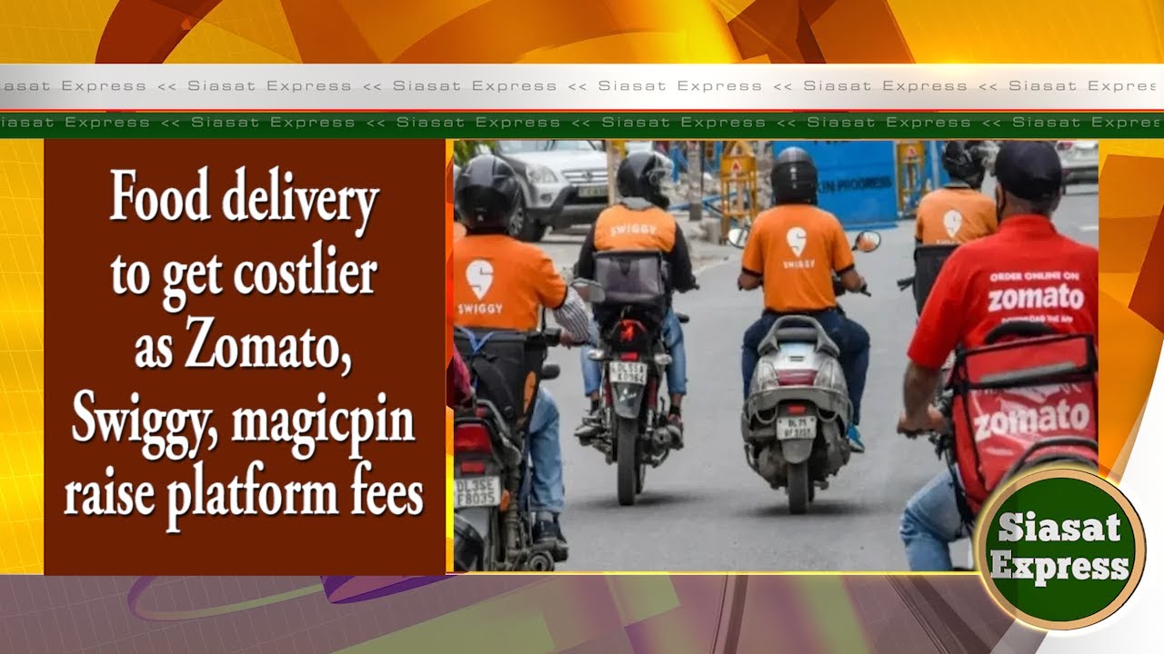 Food delivery to get costlier as Zomato, Swiggy, magicpin raise platform fees | @ 05pm | 08-Sep-2025