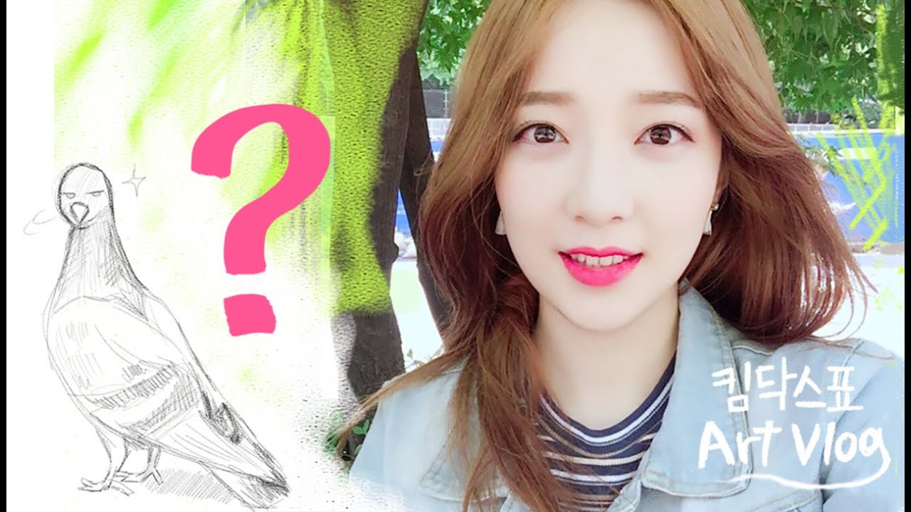 Weekly Vlog 킴닥스의 캠퍼스, 팀플, 그리고 '비둘기'ㅋㅋ (우울하고 힘들 때 보면 좋은 힐링영상ㅎ)ㅣ#KIMDAXvlog